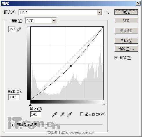 Photoshop让MM的私房照片更加迷人