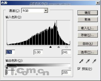 Photoshop让MM的私房照片更加迷人