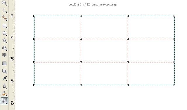 使用CorelDraw网格工具画个可爱卡通唢呐 - 矢