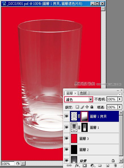 Photoshopͨٳ͸̳