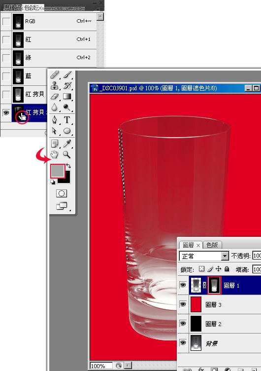 Photoshopͨٳ͸̳