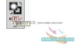 Illustrator制作漂亮水晶按钮图标