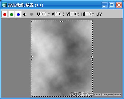 3dsMaxʵ̳̣Ĳɫƿ