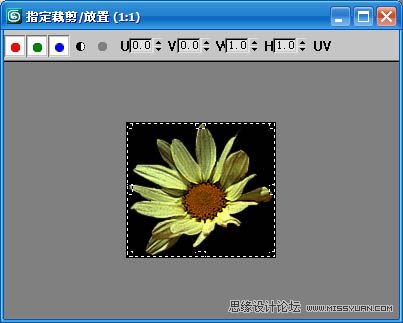 3dsMaxʵ̳̣Ĳɫƿ