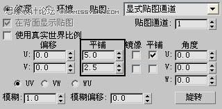 3dsMaxʵ̳̣Ĳɫƿ