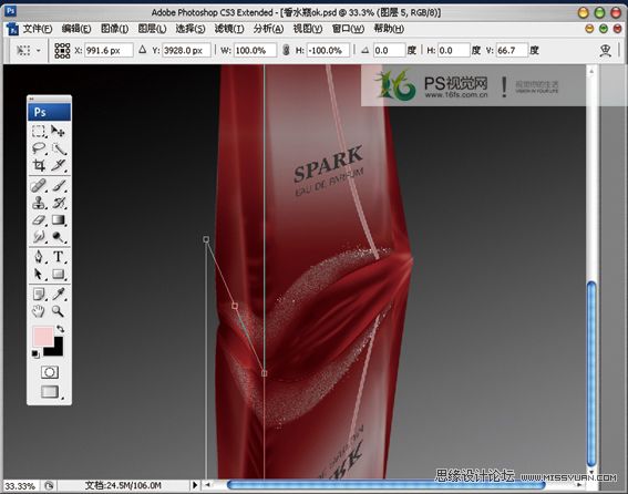 Photoshop̳̣ˮƿƹ