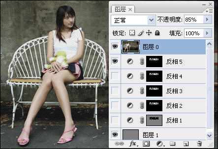 Photoshop为美女图片添加隐形水印详细步骤