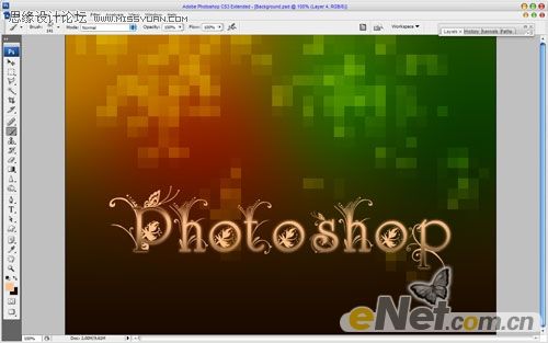 Photoshop制作漂亮的花纹字教程