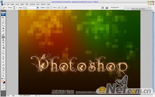 Photoshop制作漂亮的花纹字教程