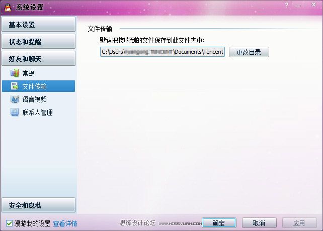 еϵ