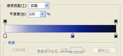 Photoshop字体教程:打造光晕镶钻形状字