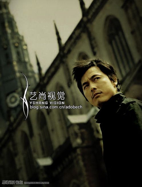 Photoshop调出上海滩男人泛黄色调