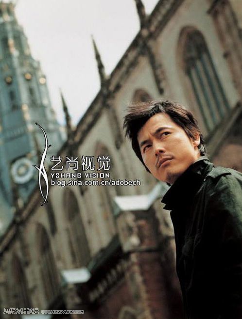 Photoshop调出上海滩男人泛黄色调