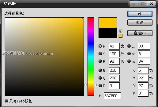 PhotoshopƹµĻƽ