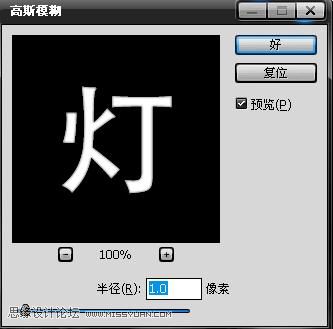 PhotoshopƹµĻƽ