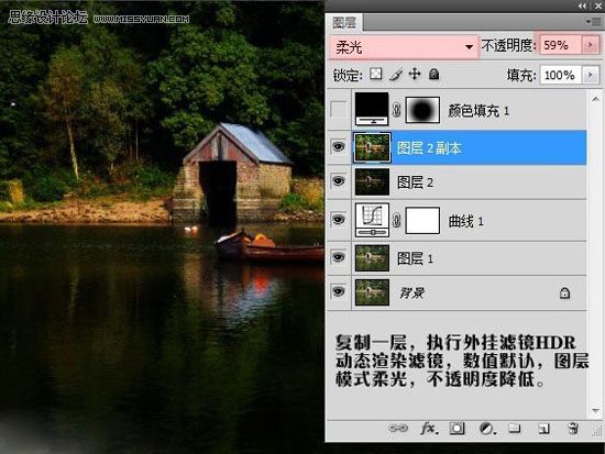 PhotoshopΪͨ羰ƬʫЧ