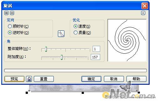 CorelDRAWͼЧ