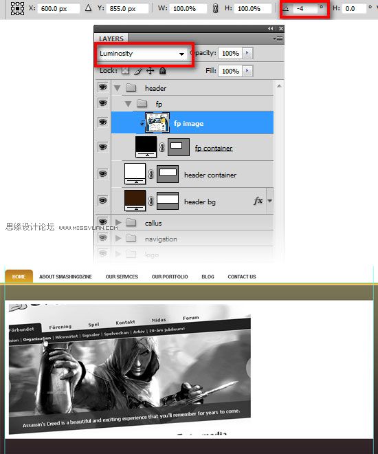 Photoshopдרҵҳ