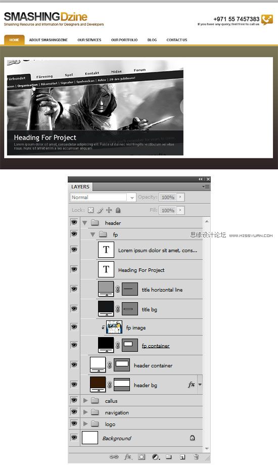 Photoshopдרҵҳ