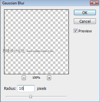 Photoshop创建web2.0商业布局网站