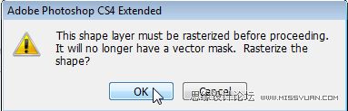 Photoshop创建web2.0商业布局网站