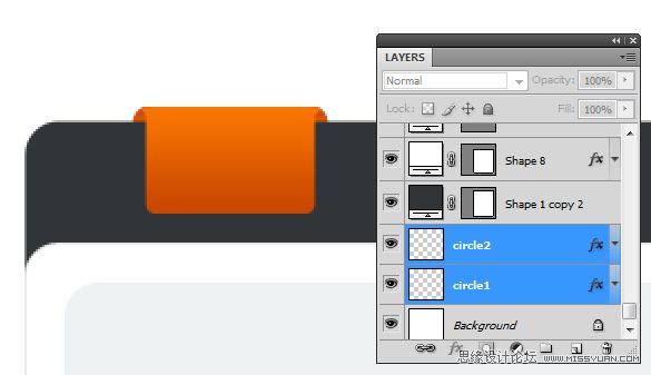 Photoshop创建web2.0商业布局网站