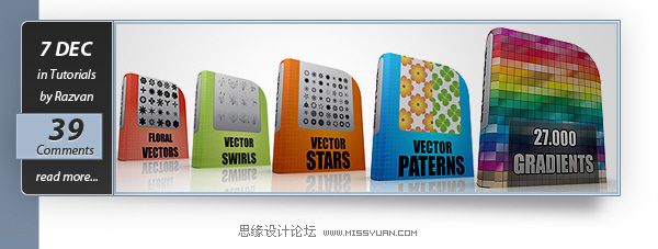 Photoshop制作简洁优雅的WordPress主题