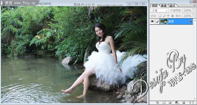 Photoshop为婚纱写真样片调出唯美冷色暗调