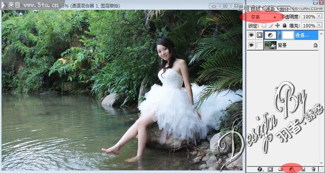 Photoshop为婚纱写真样片调出唯美冷色暗调