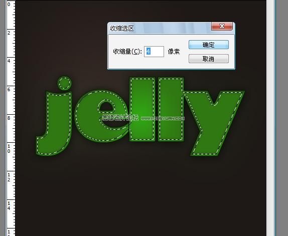 PhotoshopʸеˮЧ