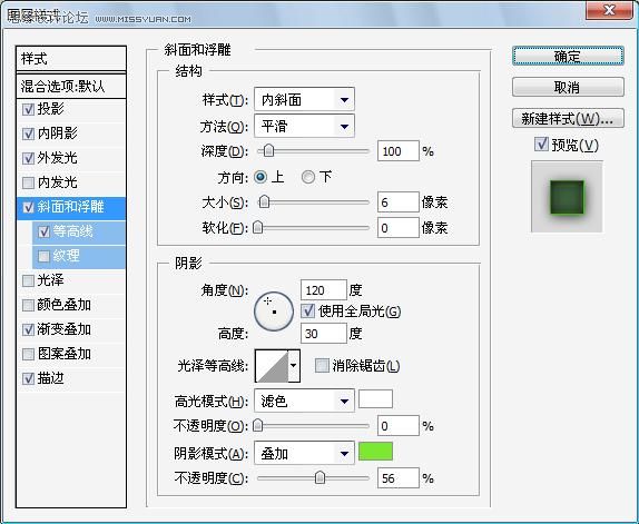 PhotoshopʸеˮЧ