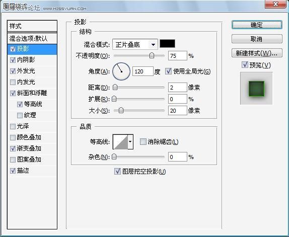 PhotoshopʸеˮЧ