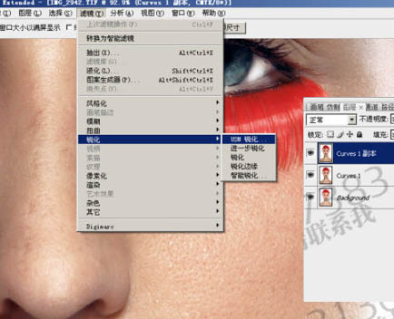 Photoshopµ÷³öÄ£ÌØ¾«Ï¸µÄÖʸзôÉ«