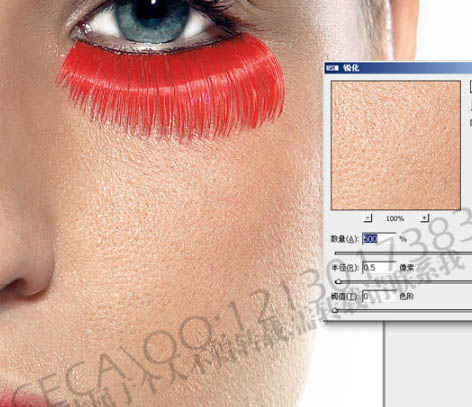 Photoshopµ÷³öÄ£ÌØ¾«Ï¸µÄÖʸзôÉ«