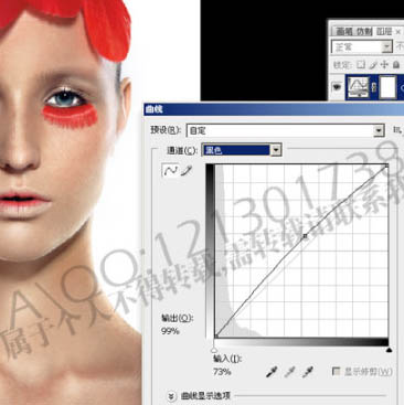 Photoshopµ÷³öÄ£ÌØ¾«Ï¸µÄÖʸзôÉ«