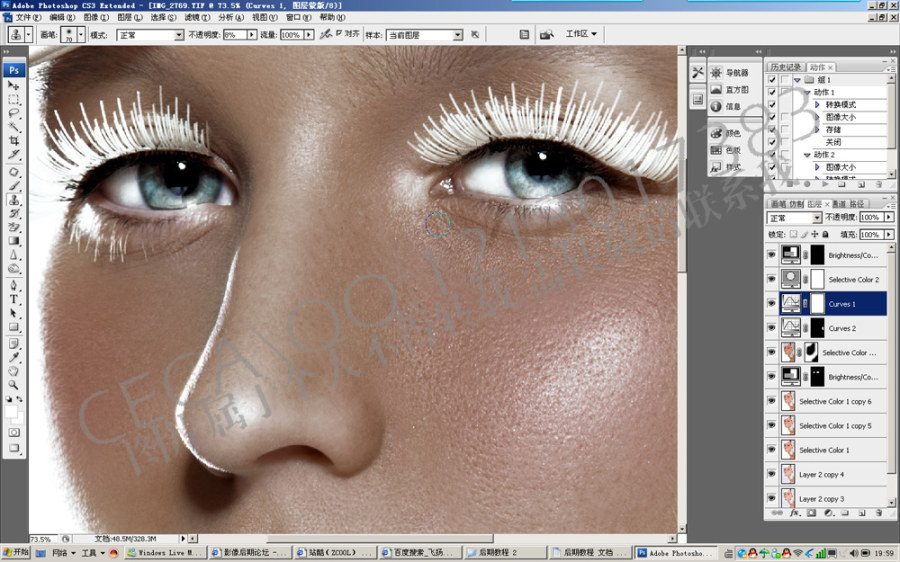 PhotoshopϸĿɫƤ