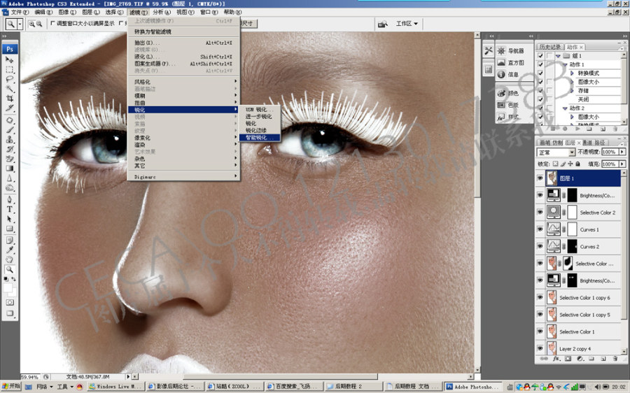 PhotoshopϸĿɫƤ