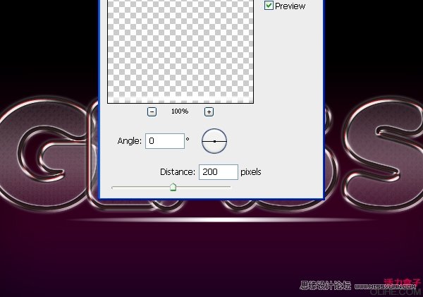 Photoshop创建一个俏皮的玻璃文字效果