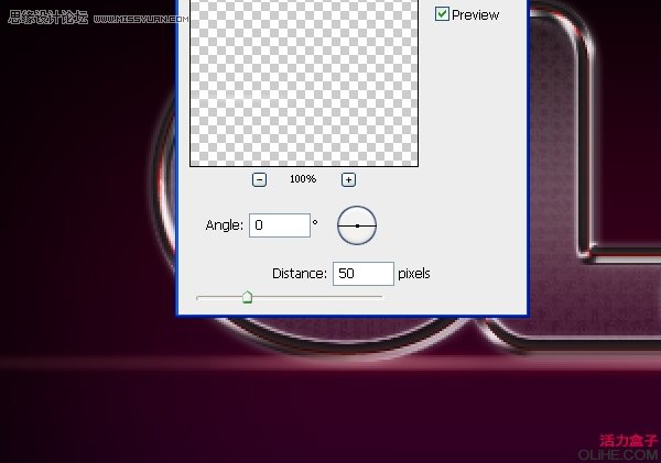 Photoshop创建一个俏皮的玻璃文字效果
