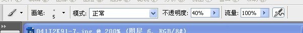 Photoshop把普通的照片转为可爱的Q版人物