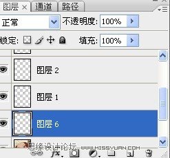 Photoshop把普通的照片转为可爱的Q版人物
