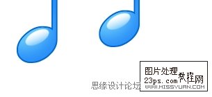 Photoshop绘制质感逼真的音乐音符