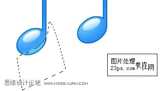 Photoshop绘制质感逼真的音乐音符