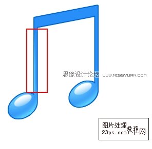 Photoshop绘制质感逼真的音乐音符