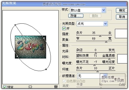 PhotoshopƯĲʺ