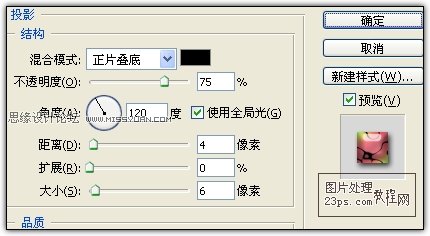 PhotoshopƯĲʺ