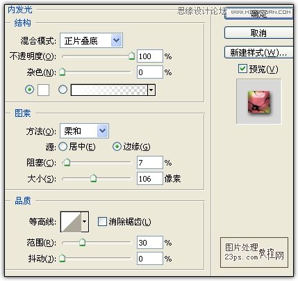 PhotoshopƯĲʺ