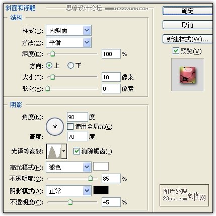 PhotoshopƯĲʺ
