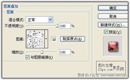 PhotoshopƯĲʺ