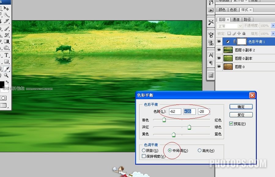 Photoshop为干旱的土地加一汪绿色的清水
